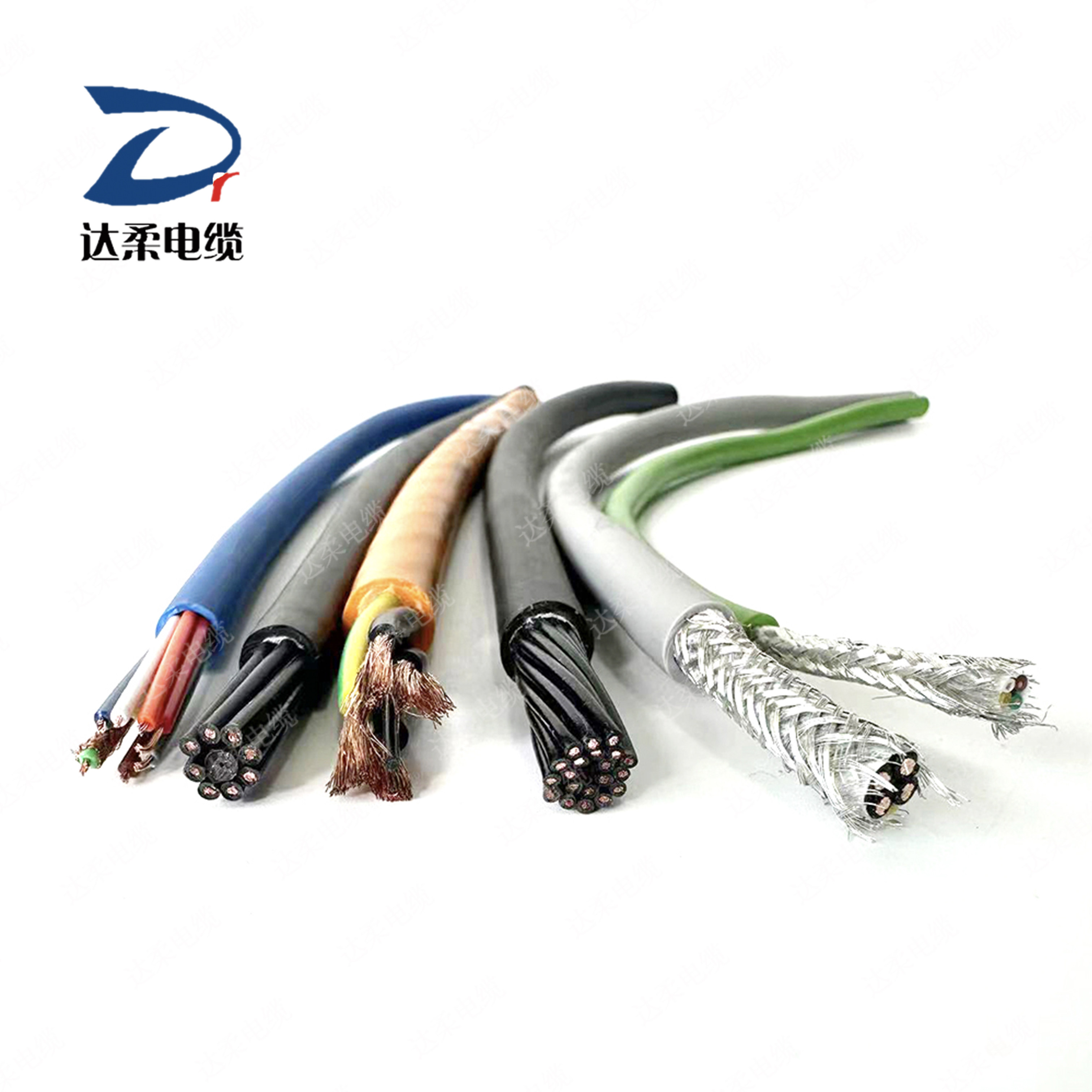 Flexible drag chain cable